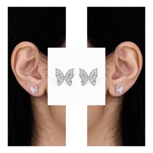 Diamond Butterfly Sparkle White Gold Earrings