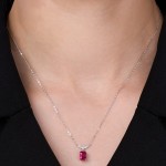 White Gold Diamond Majesty Red Necklace