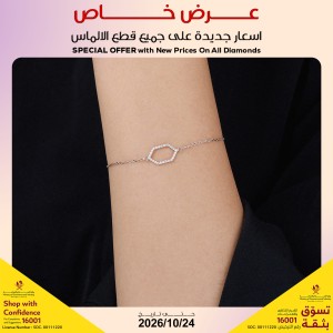 BRACELET