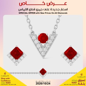 DIAMOND SET
