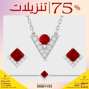 DIAMOND SET